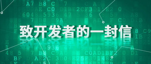 移动开发者注意啦，App合规疑问看这里 赫兹科技商业信息云