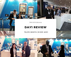 科技创新生活 TELPO新品闪耀2019 Trustech，赫兹科技引领商业信息云未来